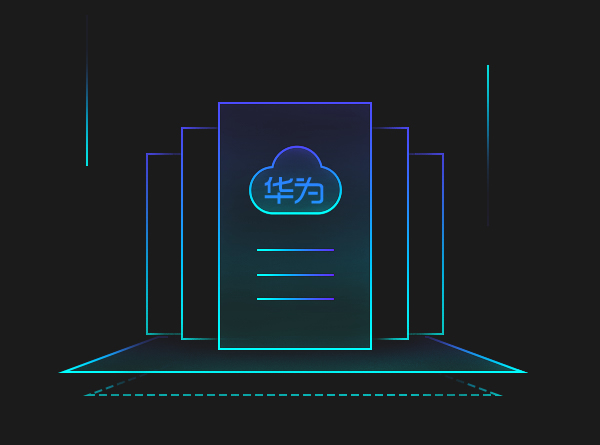 华为云 · 大连